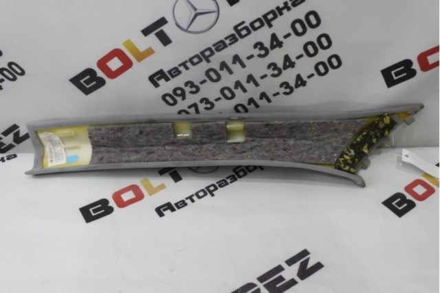 Обшивка стійки кузова внутрішня, передня права A2206900625 MERCEDES