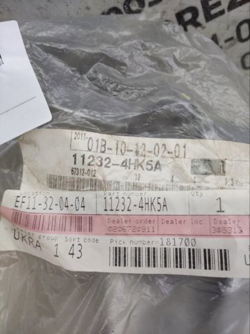 Вікно задніх дверей A2207300218 MERCEDES