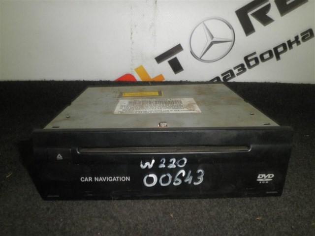 Блок керування мультимедійний A2208206085 MERCEDES