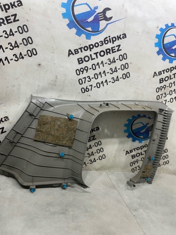 Замок капота A2208800160 MERCEDES