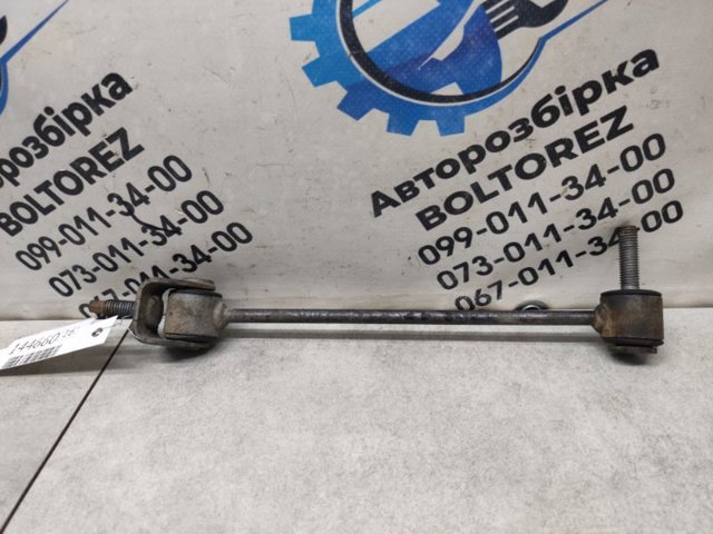Яйця на стабілізаторі задні A2213201989 MERCEDES