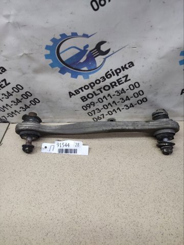 Поперечна тяга задньої підвіски A2213501153 MERCEDES