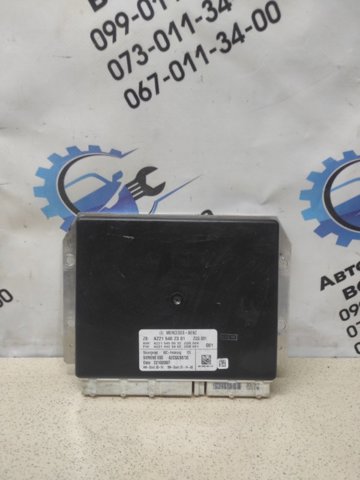 Блок керування сигналами SAM A2215402301 MERCEDES