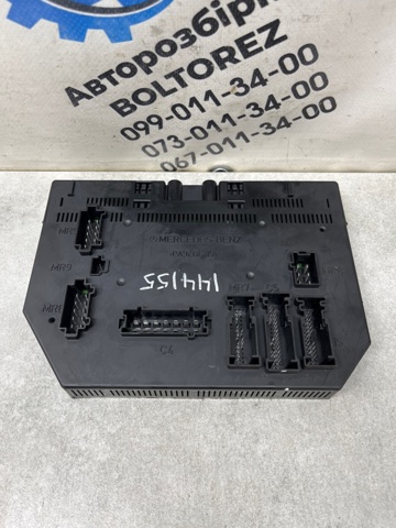 Блок керування сигналами SAM A2215458432 MERCEDES