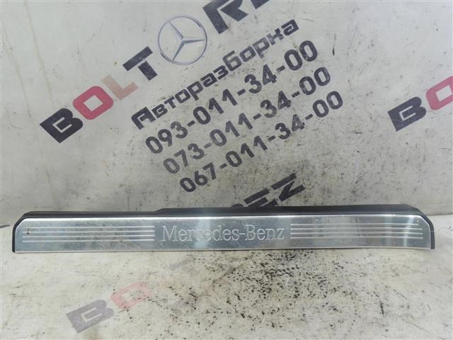 Облицювання порогу внутрішня, передня ліва A2216800135 MERCEDES
