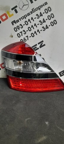 Mercedes w221 лампа задня ліва задня ліва A2218200166