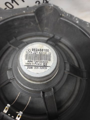 Динамік задній A2218203102 MERCEDES