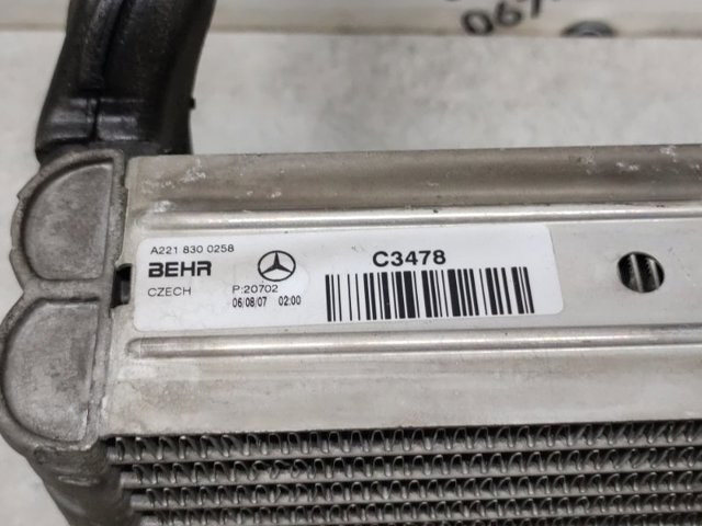 Випарник кондиціонера, задній A2218300258 MERCEDES