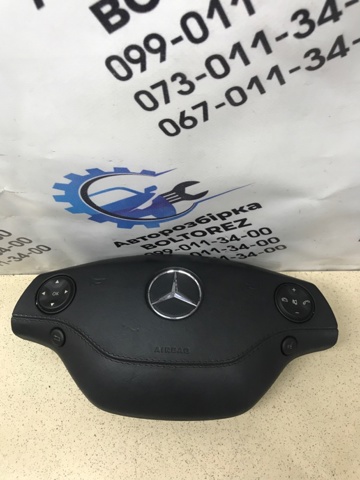 Комплект безпеки A2218600502 MERCEDES