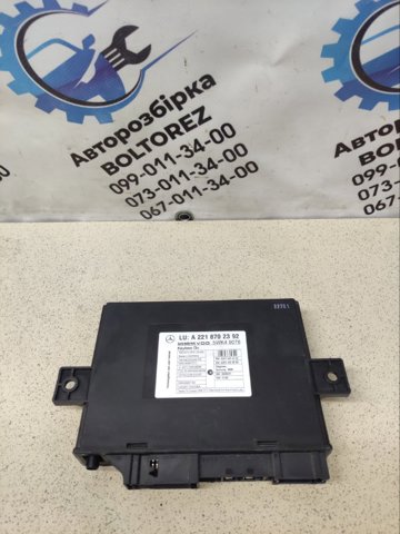 Блок керування центральним замком A2218702392 MERCEDES