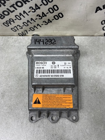 Модуль-процесор керування подушки безпеки A2218704787 MERCEDES