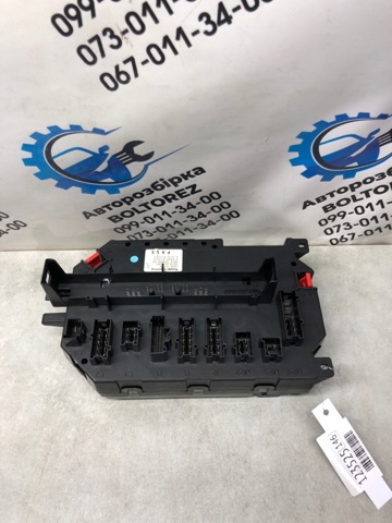 Коробка запобіжників A2219067300 MERCEDES