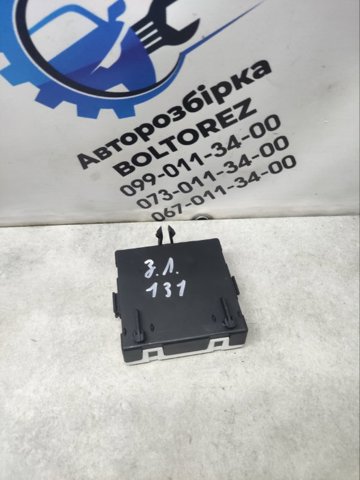 A2229009209 Mercedes