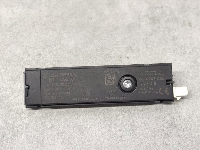 Підсилювач сигналу антени A2229055804 MERCEDES