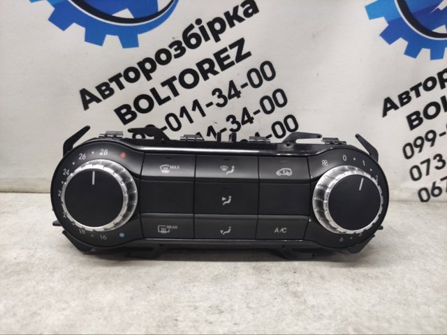 Регулятор вентилятора обігрівача A2469002208 MERCEDES