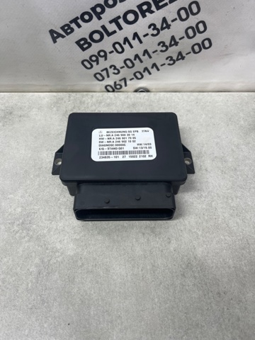 Блок стоянкового гальма A2469003014 MERCEDES