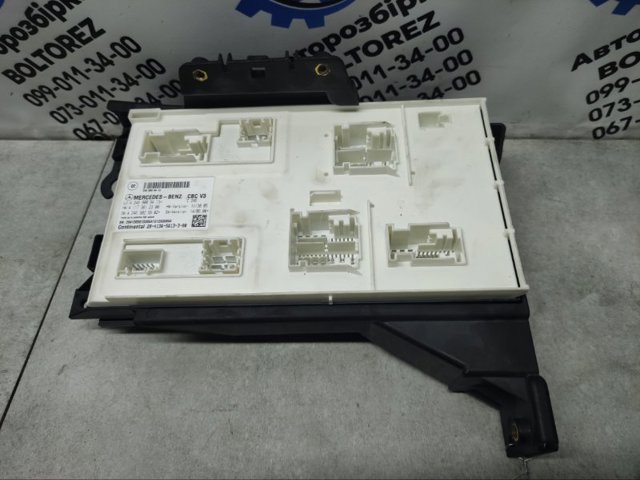 Блок керування сигналами SAM A2469009413 MERCEDES