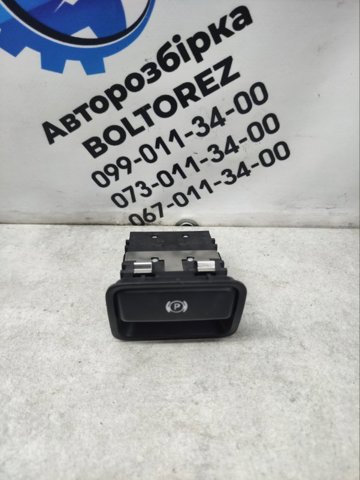 Кнопка електромеханічного гальма стоянки A2469050451 MERCEDES