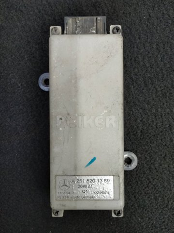 Підсилювач сигналу антени A2518201389 MERCEDES