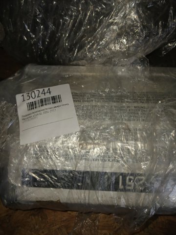 Подушка безпеки, пасажирська, AIRBAG A2518600805 MERCEDES