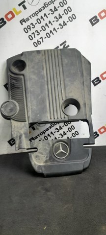 Екран двигуна A2710101267 MERCEDES