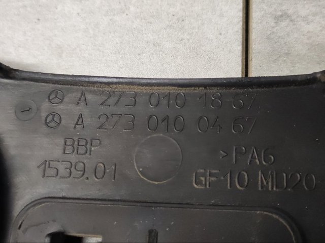 Екран двигуна A2730101867 MERCEDES