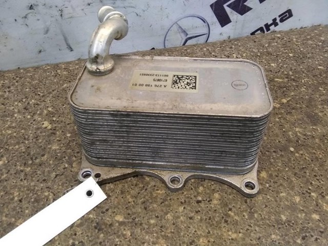 Радіатор масляний A2761880001 MERCEDES
