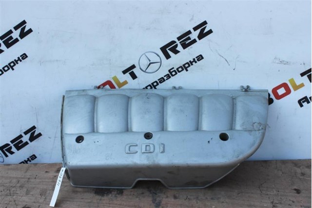Кришка двигуна декоративна A6130100067 MERCEDES