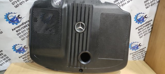 Екран двигуна A6510101467 MERCEDES