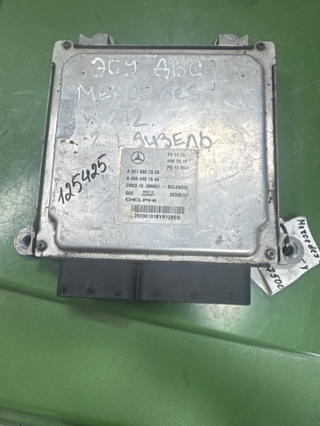 ЕБУ A6519007500 MERCEDES