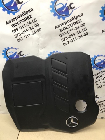 Кришка двигуна декоративна A6540107600 MERCEDES