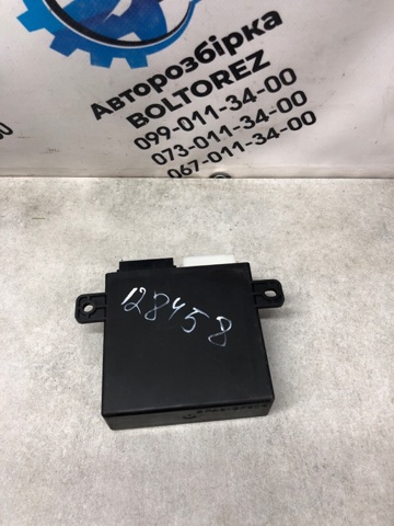 Модуль (ЕБУ) АКПП електронний A9064460446 MERCEDES
