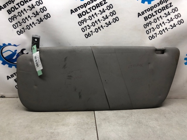 Козирок A9068100010 MERCEDES
