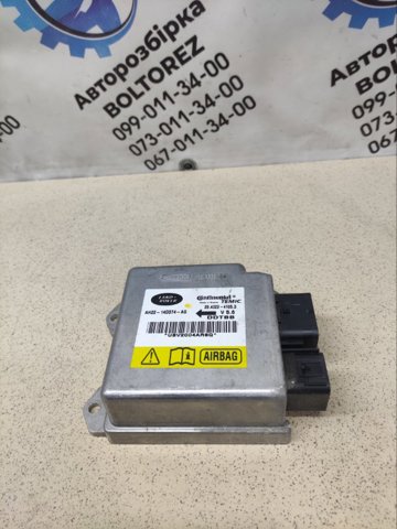 Модуль-процесор керування подушки безпеки AH2214D374AG LAND ROVER