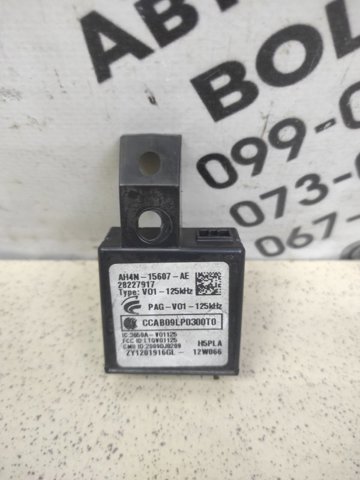 Модуль управління іммобілайзера (ЕБУ) AH4N15607AE LAND ROVER