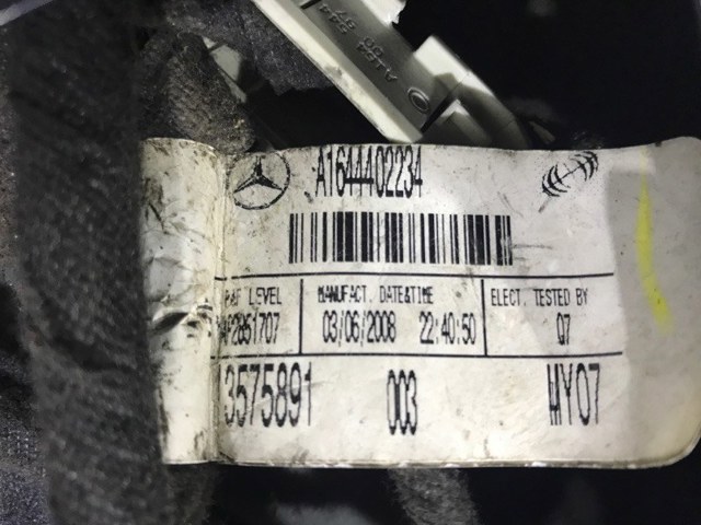 Мотор в зборі B4204S VOLVO