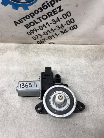 Двигун склопідіймача двері передньої, правої B45C5858X MAZDA
