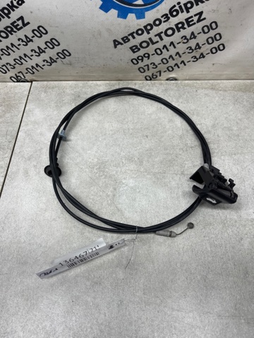 Трос замка капота BHN956720B MAZDA