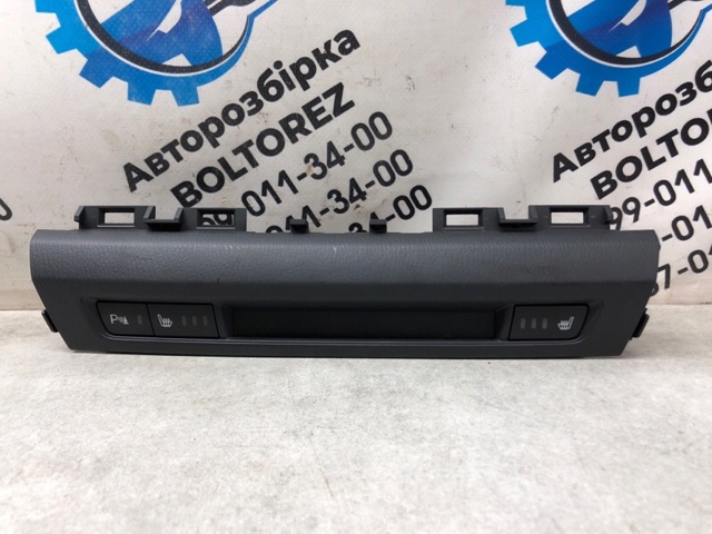 Кнопка обігріву сидіння BHR155260 MAZDA