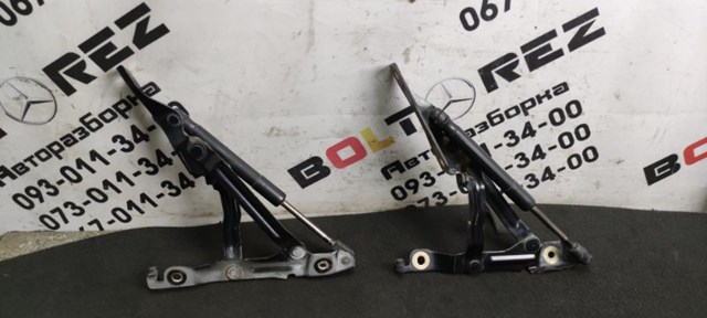 Кріплення кришки багажника BN8V52710C MAZDA