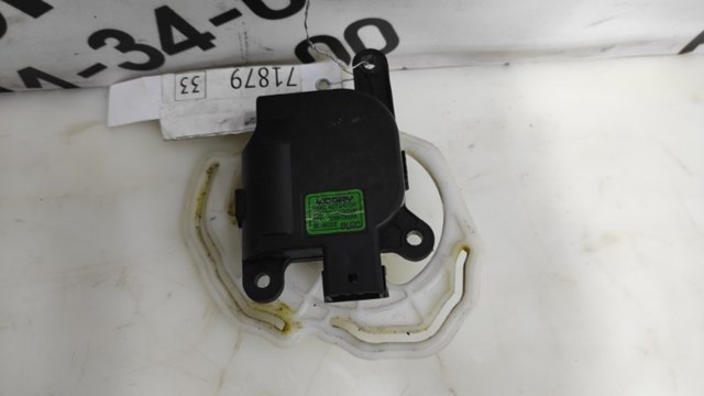 D266CB5AA Hyundai/Kia