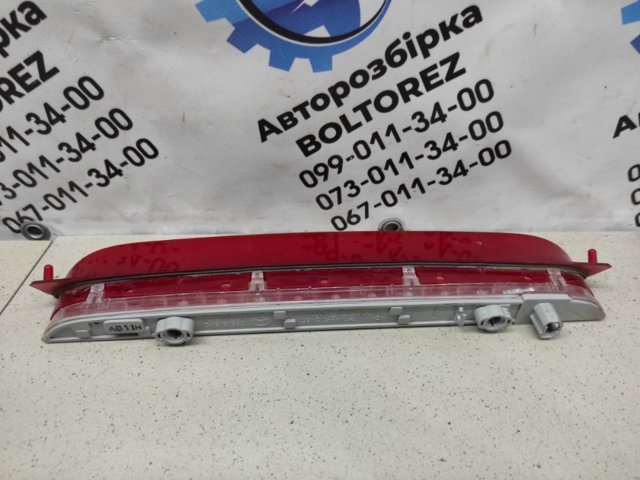 Ліхтар сигналу гальмування D46151580 MAZDA