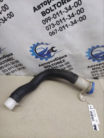 Горловина бачка омивача DMF100240 LAND ROVER