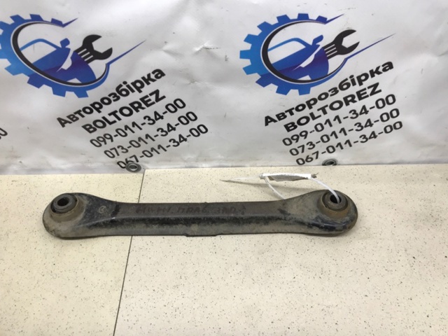 Розтяжка задньої підвіски EG2128500B MAZDA