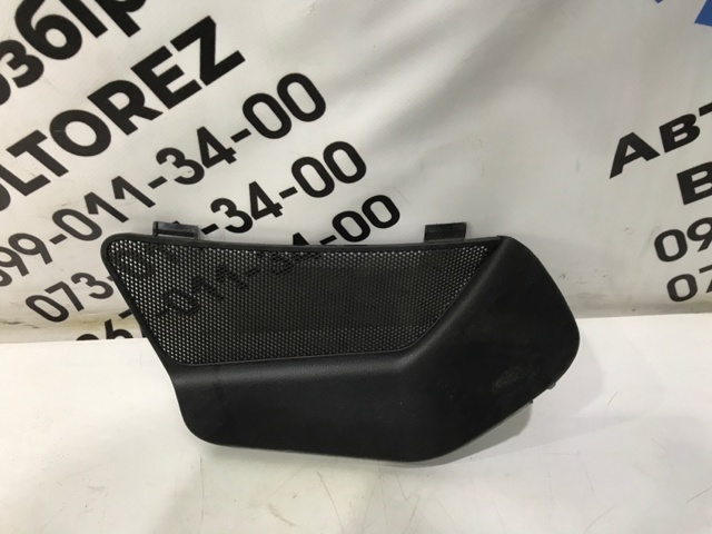 EG2168853 Mazda