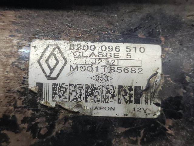 Пружина підвіски задня EG2528011F MAZDA