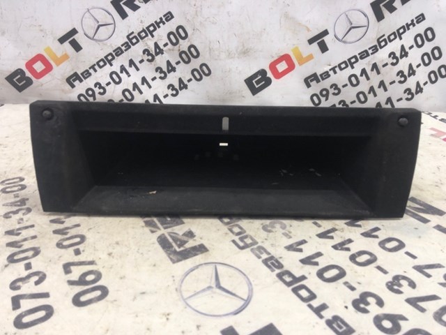 FFK500012 Land Rover
