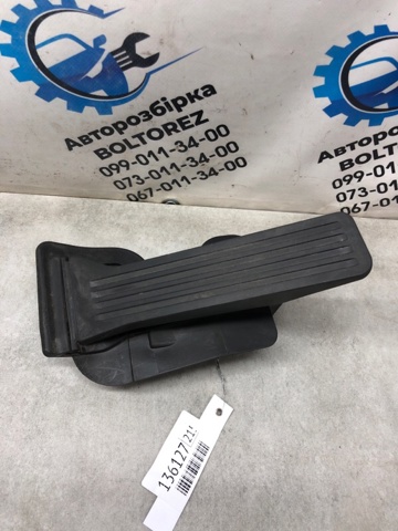 Педаль акселератора GHP941600H MAZDA