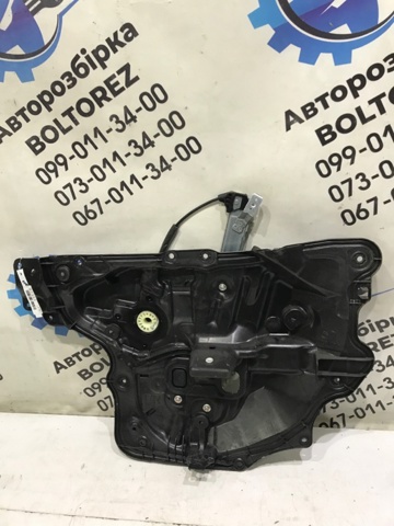 Склопідйомник (механізм переміщення скла) GHP958590A MAZDA