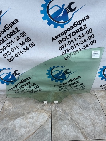 Скло водійських дверей GHP959510B9D MAZDA